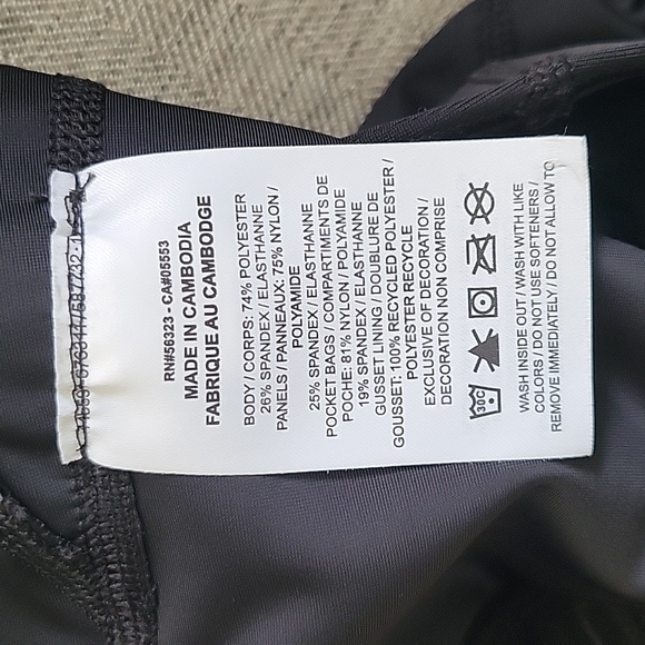 Nike compression leggings - Picture 5 of 7